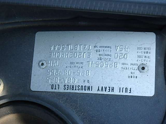 Subaru Legacy 2005