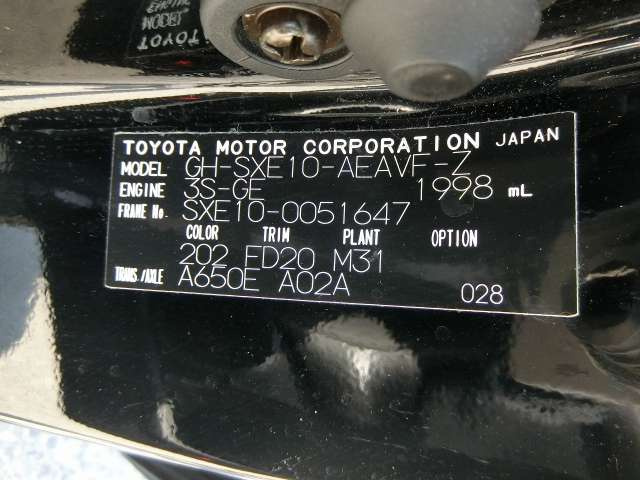 Toyota Altezza 2003