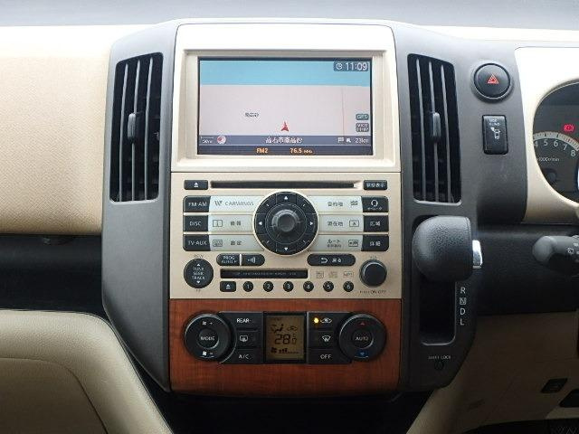 Nissan Serena 2005