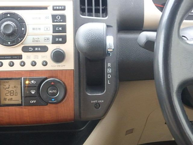 Nissan Serena 2005