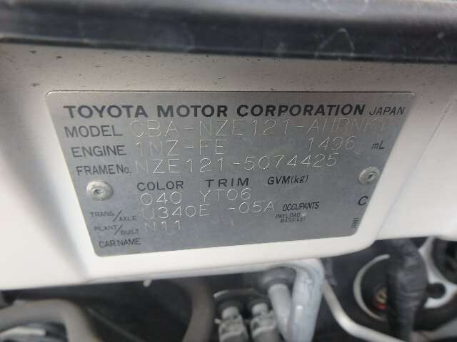 Toyota Corolla Runx 2004