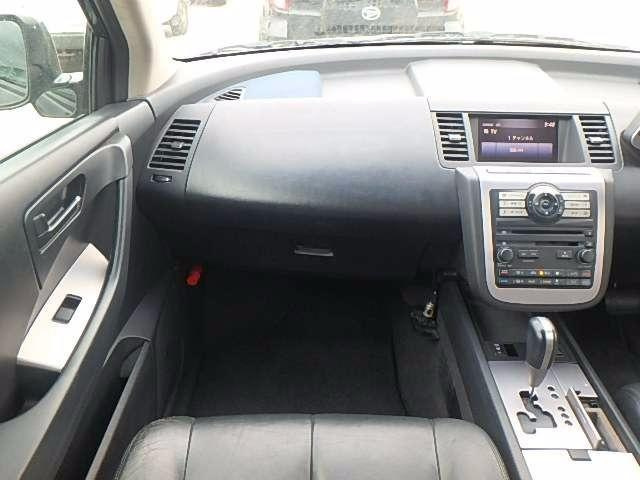 Nissan Murano 2004