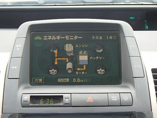 Toyota Prius 2009