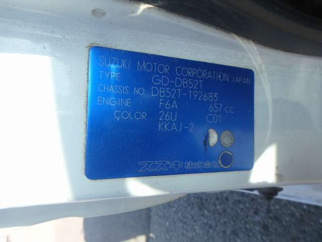 Suzuki Carry Truck 2000