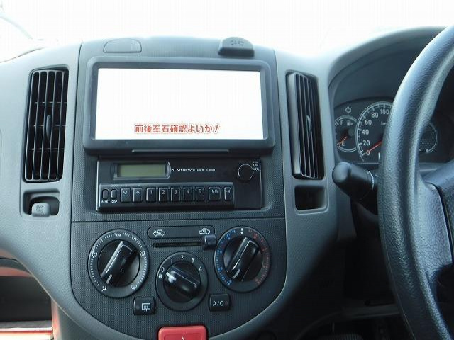 Mitsubishi Lancer Van 2010