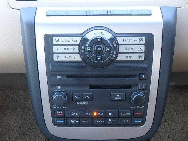 Murano 350XV 2006