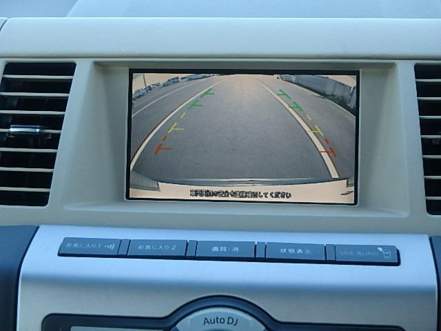 Murano 350XV 2006